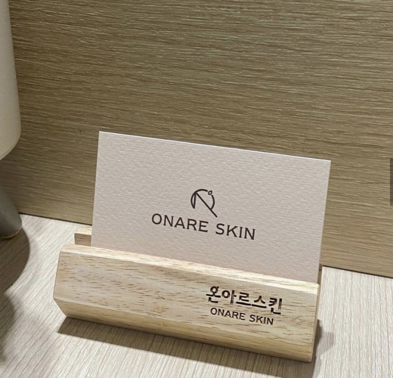 아르스인테리어 이미지