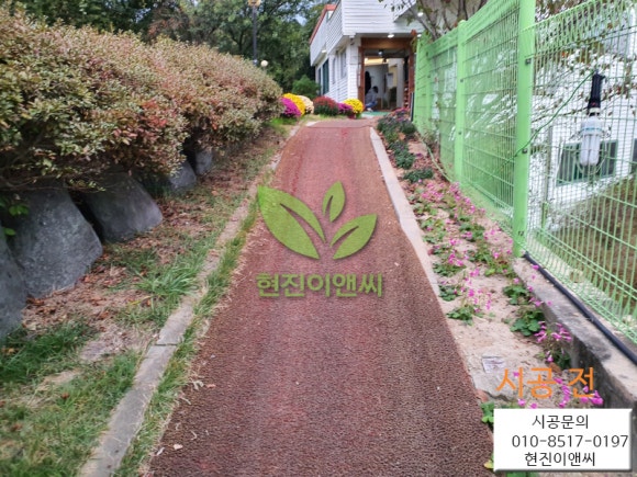 반디어린이집 이미지