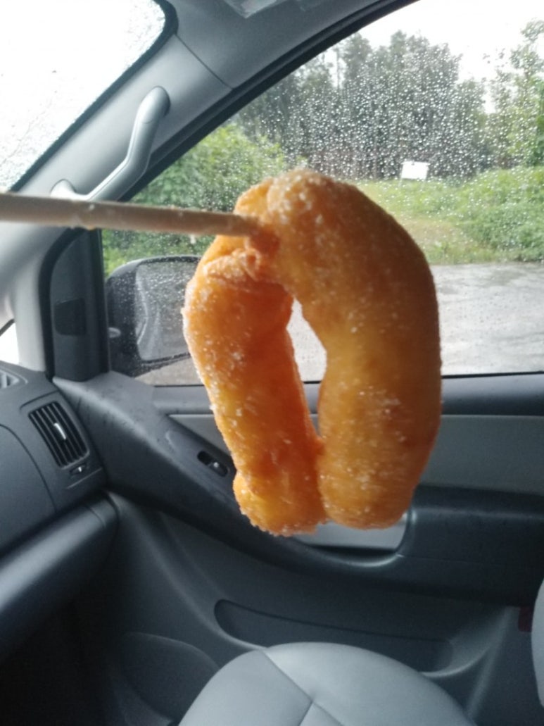 청춘당찹쌀꽈베기 이미지