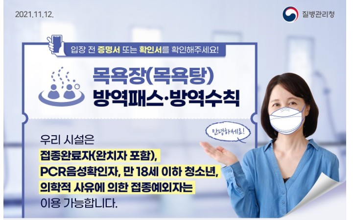 음성노래연습장 이미지