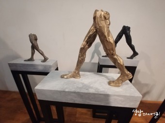 강동갤러리 이미지