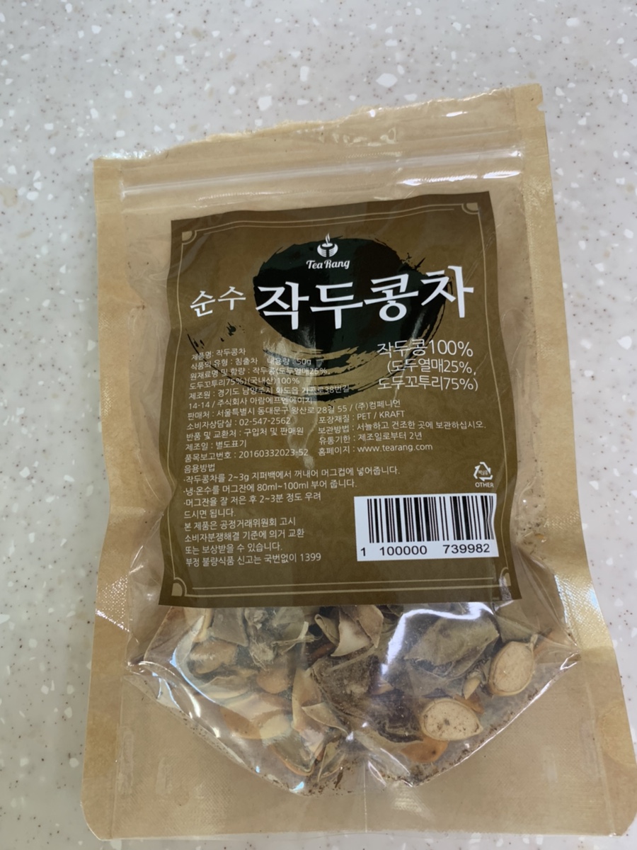 브이아이씨365소아청소년과의원 이미지