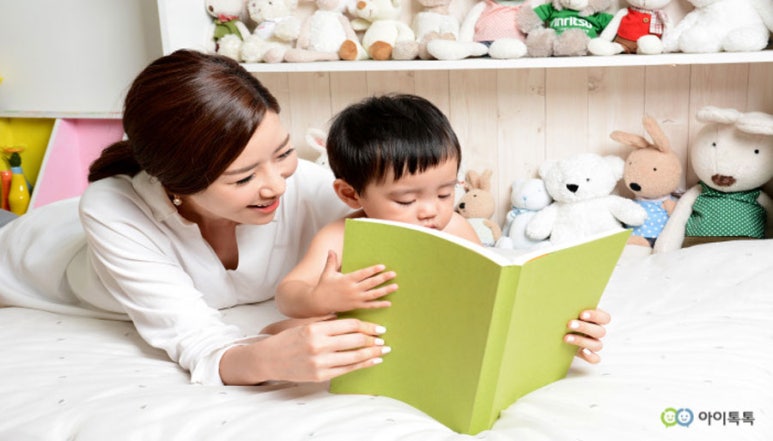 아이홈티 이미지