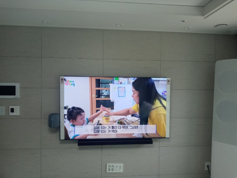 대성사운드 이미지