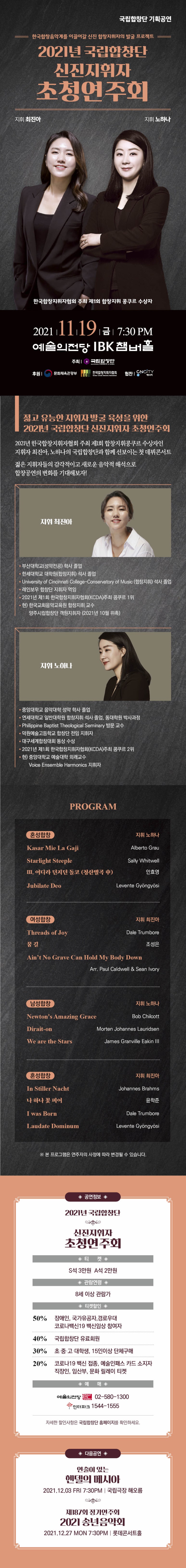 씨엔씨티에너지주식회사 이미지