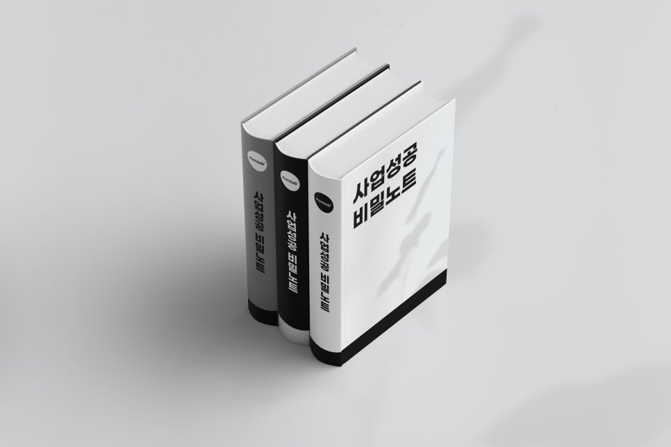 밀리미터랩 이미지