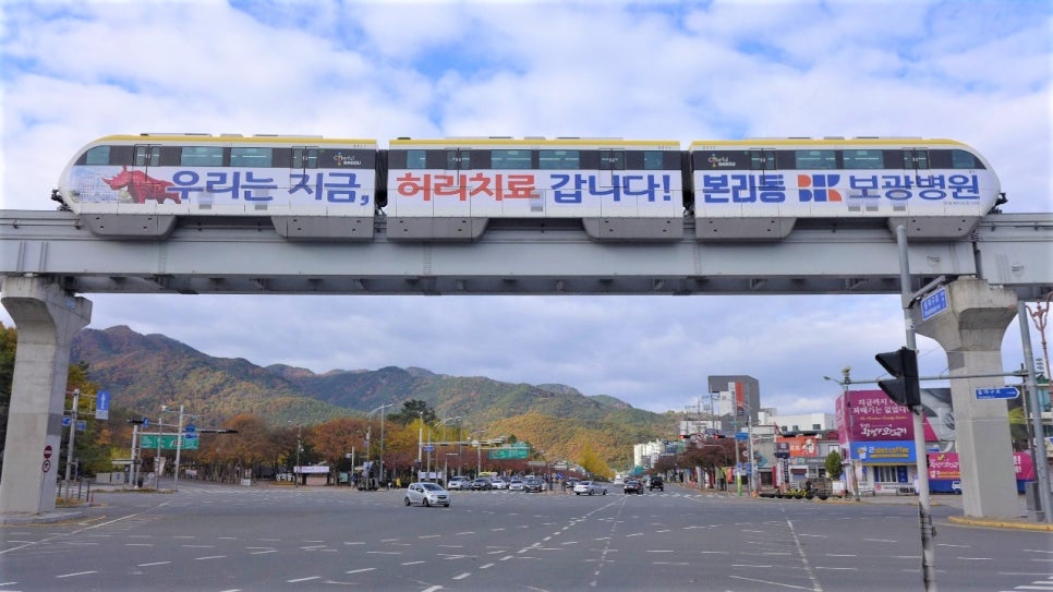 보광광고 이미지
