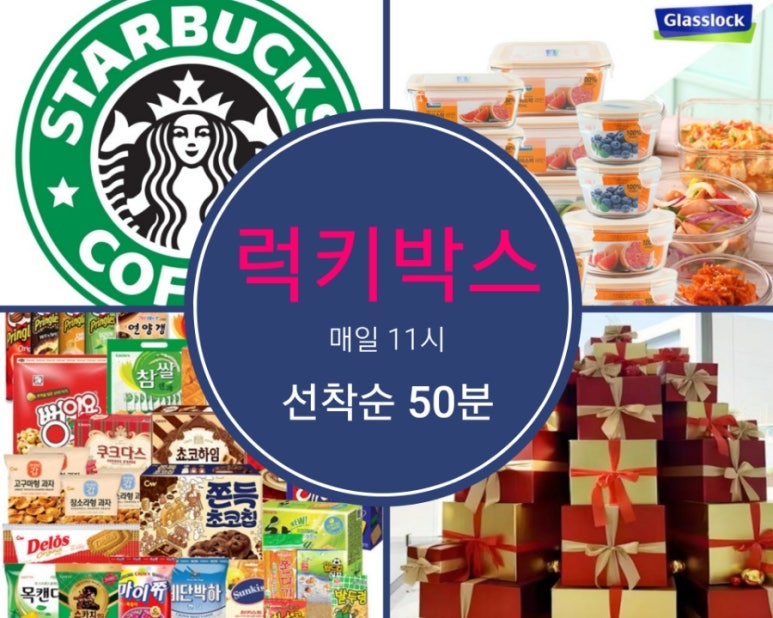 윤가네툇마루 이미지
