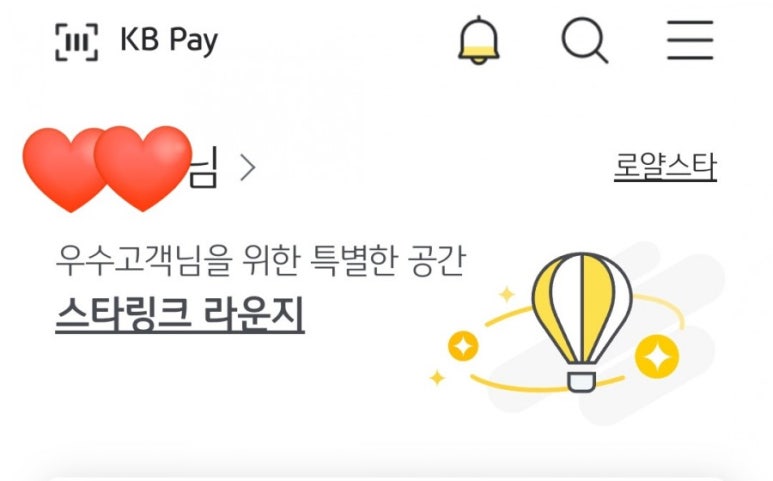 소소드림 이미지