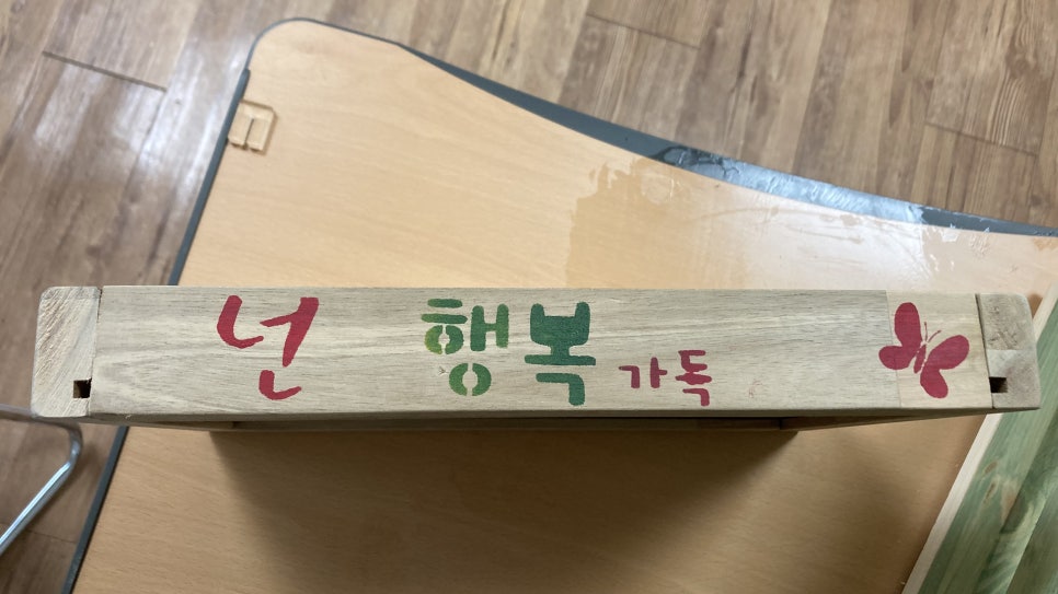 대청종합환경 이미지