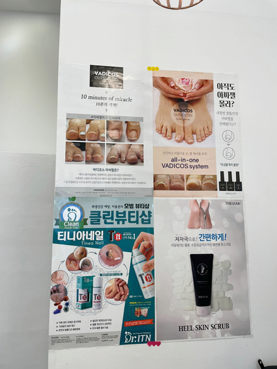 오월애네일 이미지