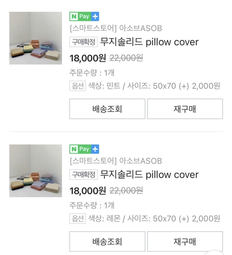 동이투어 이미지