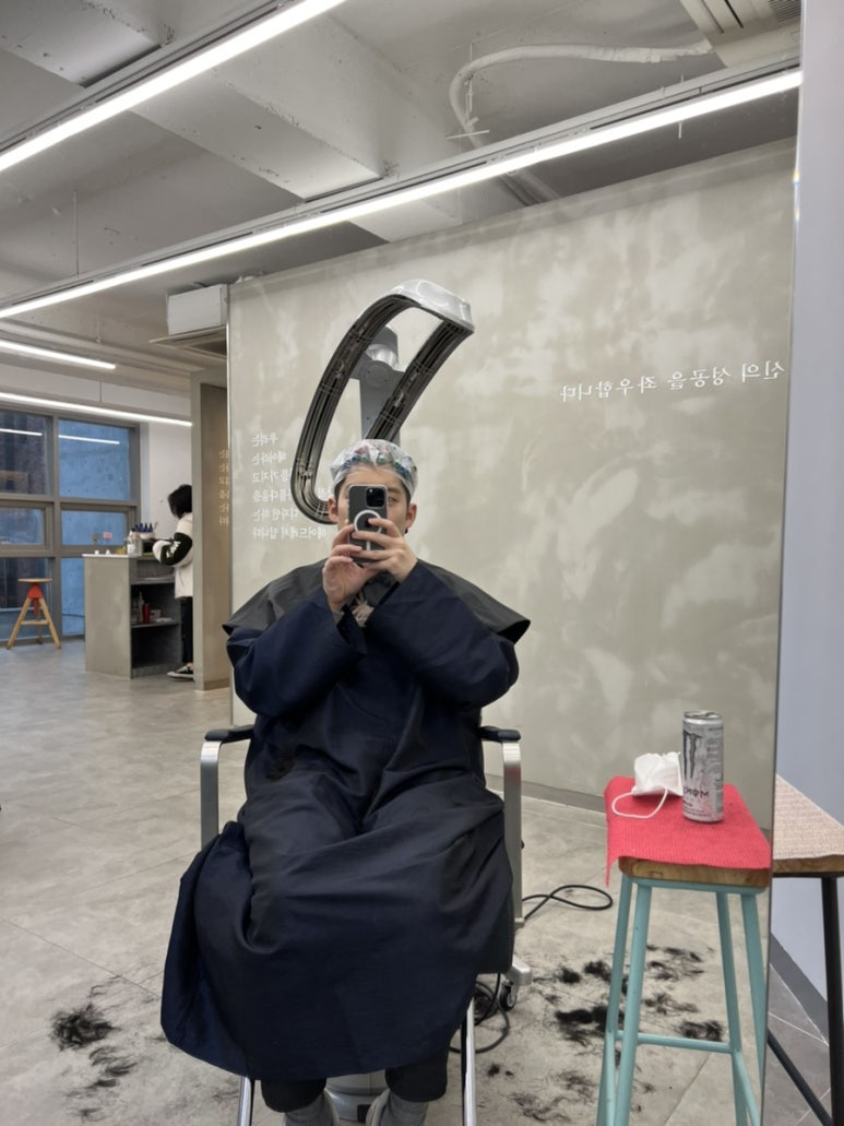 디하문바이공주 이미지