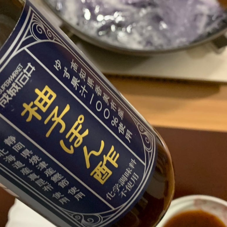 홍장푸드 이미지