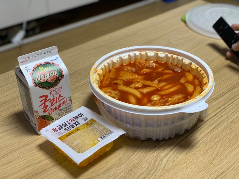 응급실국물떡볶이이천창전점 이미지