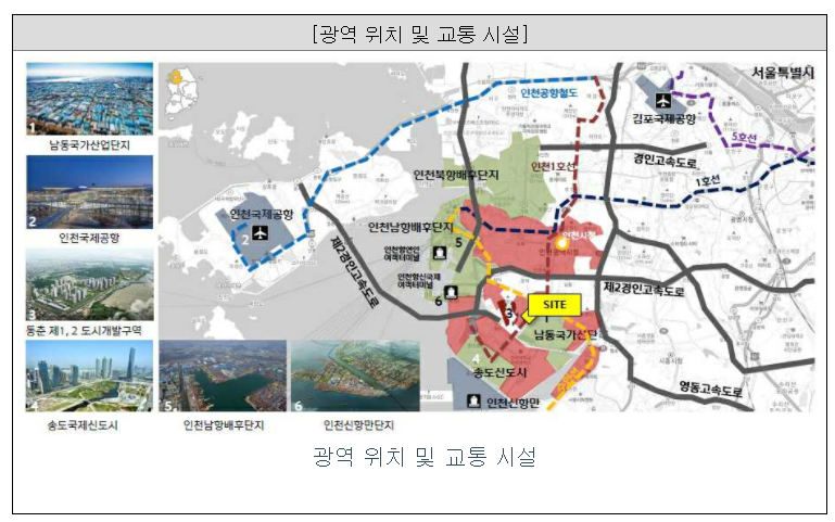 서부전자 이미지