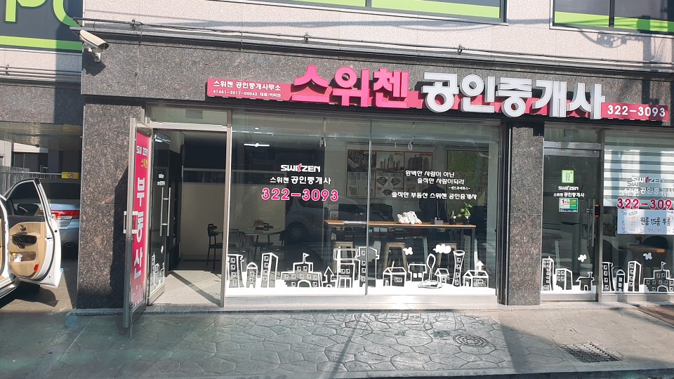 용인복합기렌탈 이미지