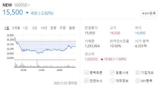 (주)한엔터테인먼트 이미지