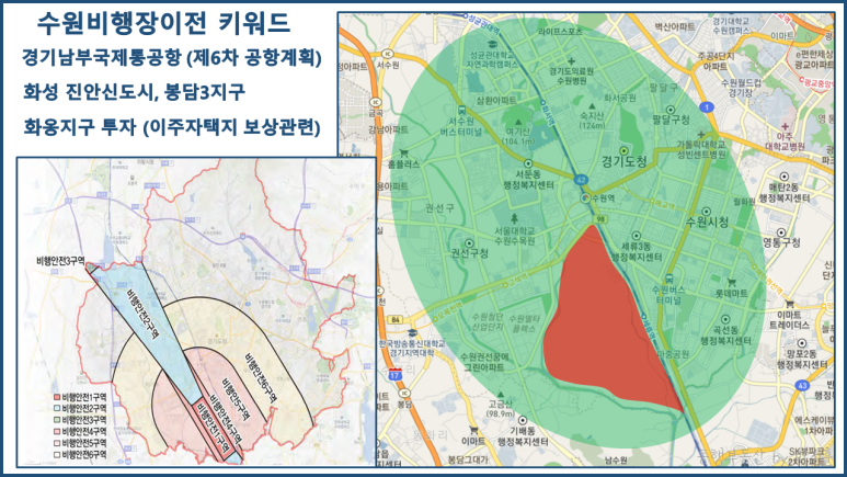 봉담대한인력 이미지