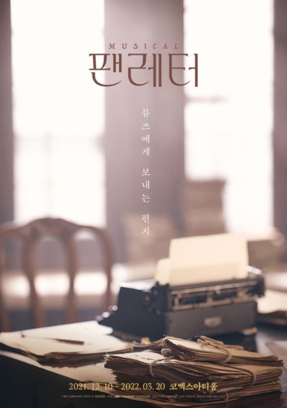 청운기획 이미지