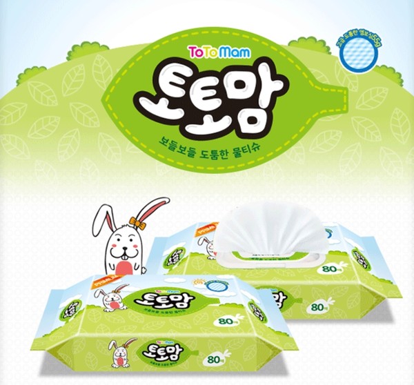 깨끗한 사람들 이미지