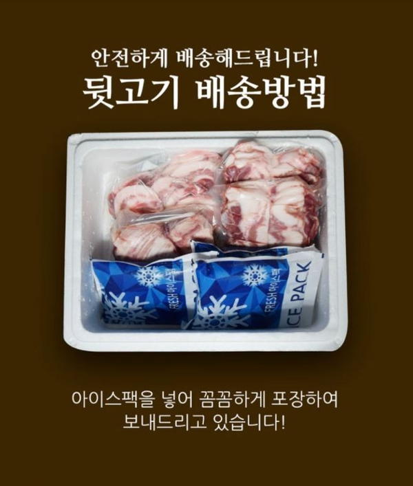 에이치쿡 이미지