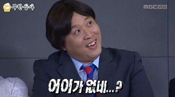 황금반점 이미지