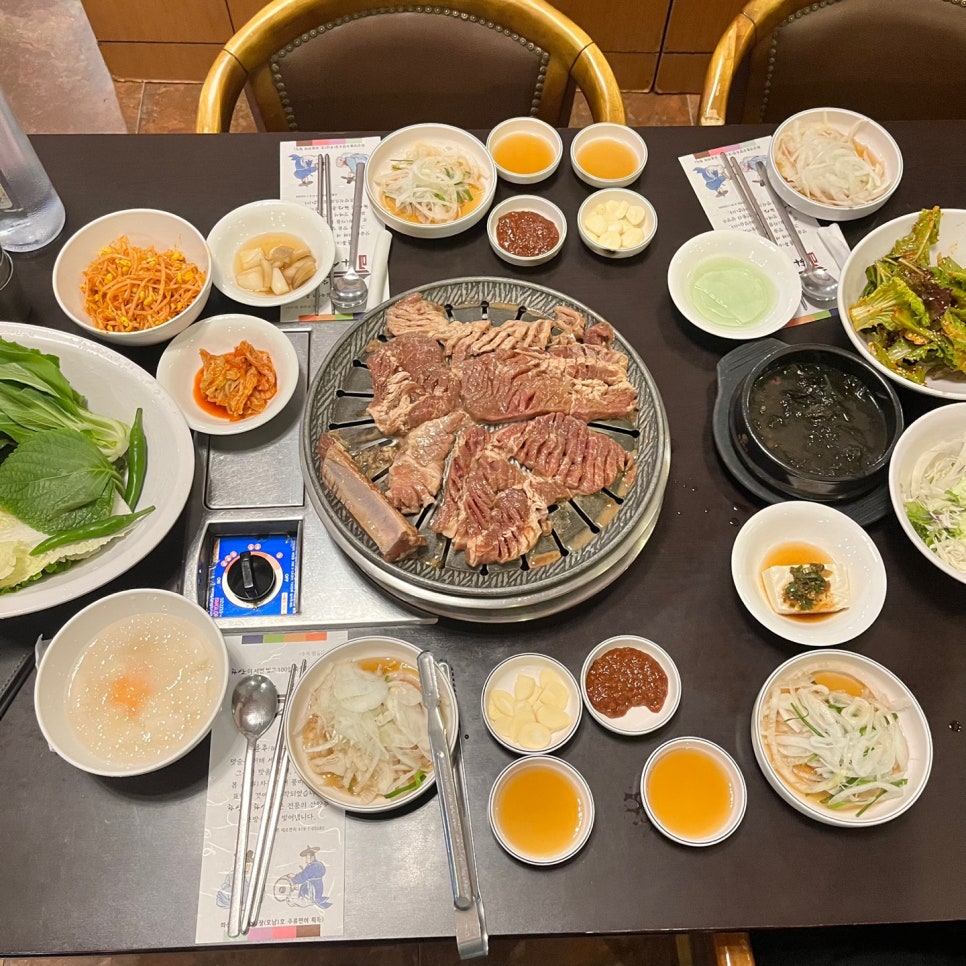 화산춘 이미지