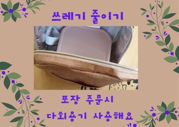 봉구스밥버거서천점 이미지