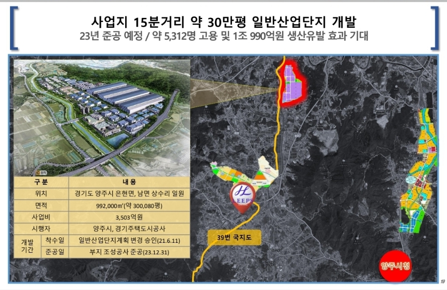 더브러마트 이미지