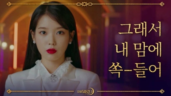 을지빈 이미지