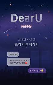 에스엠브랜드마케팅주 이미지