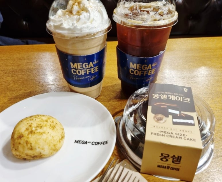 메가커피시장점 이미지