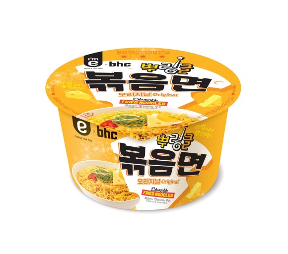 공차이마트 이미지