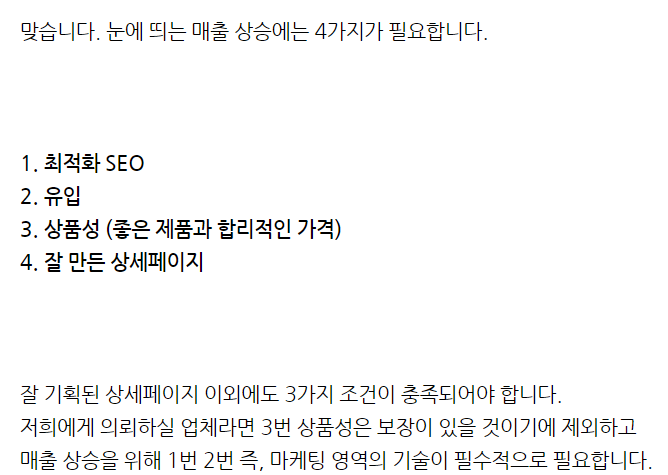 에임스튜디오 이미지