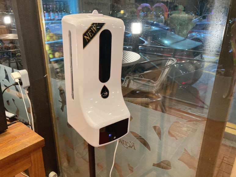 케냐에스프레소(평화광장점) 이미지