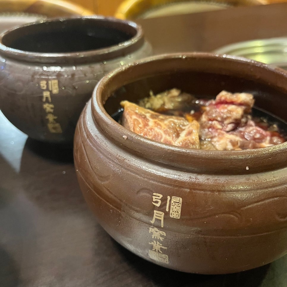 화산춘 이미지