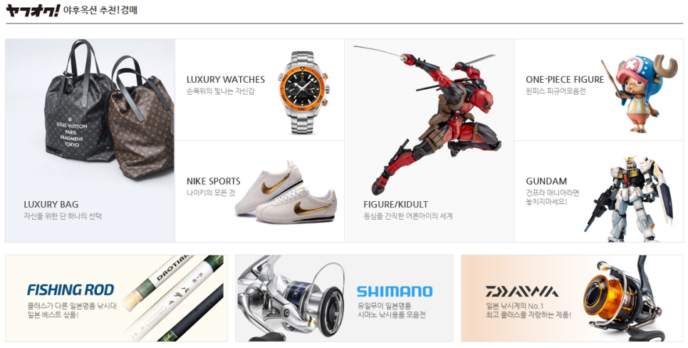 헬로대행 이미지