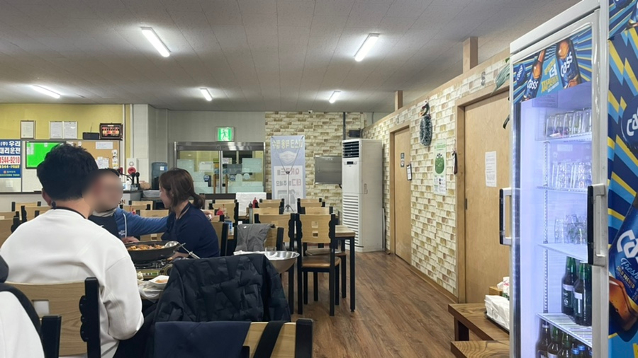 공룡수산식당 이미지