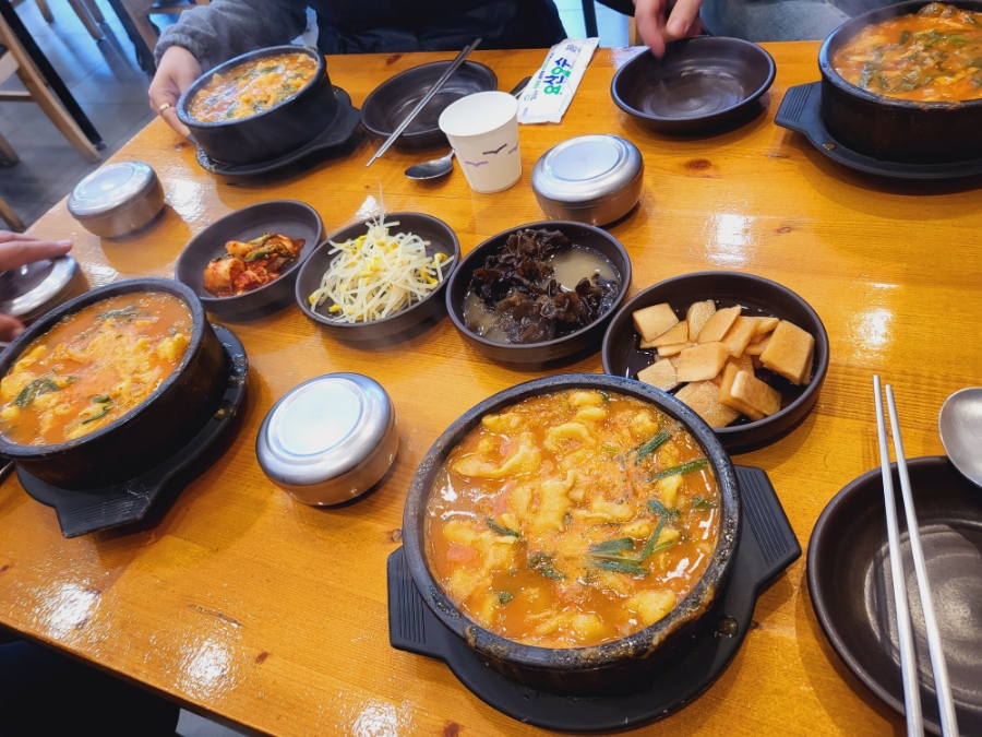 대성어탕 이미지