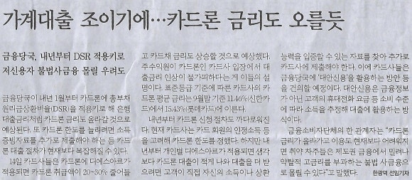 개미전자 이미지