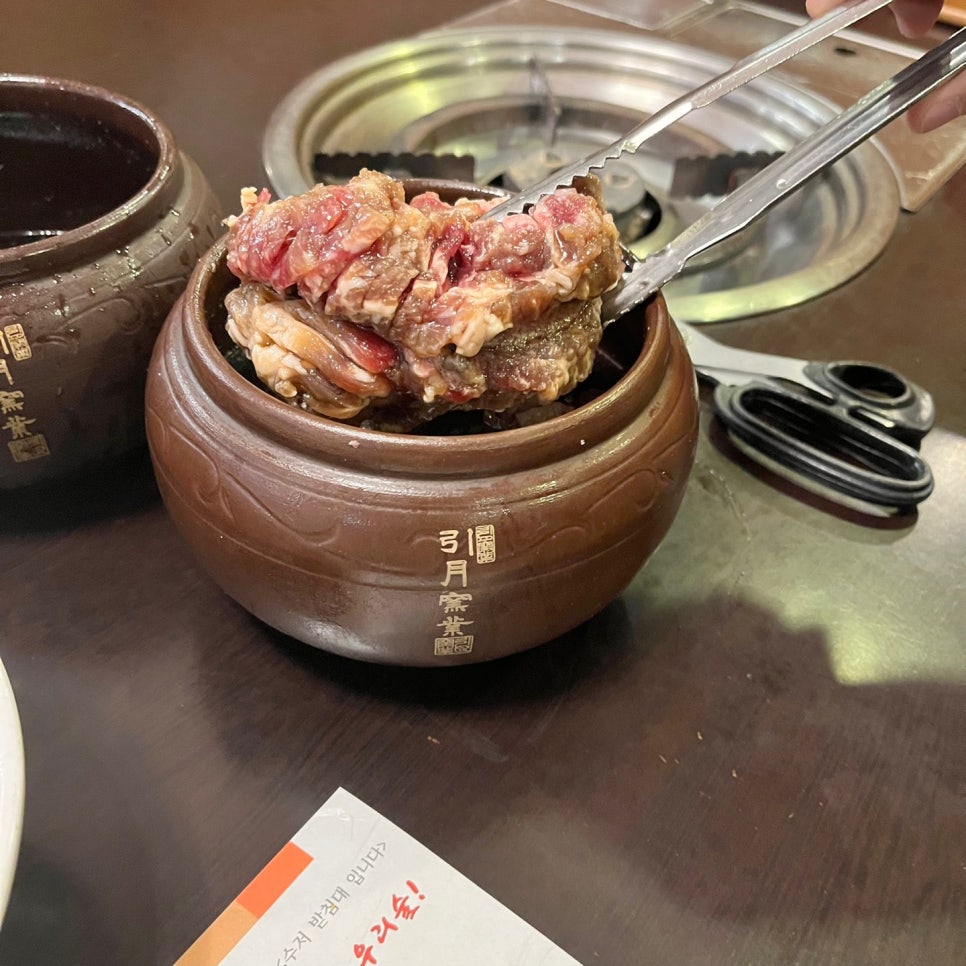 화산춘 이미지
