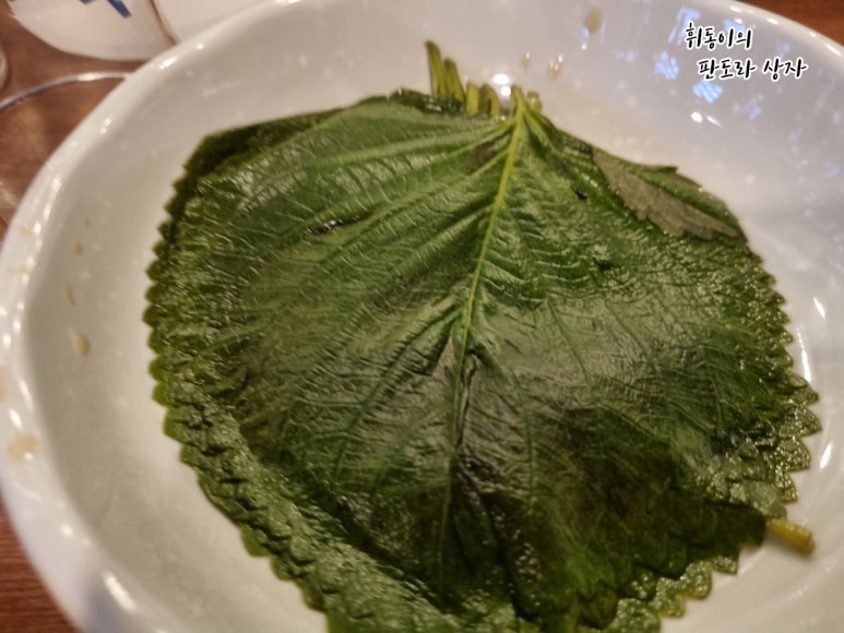부자돼지진주 이미지