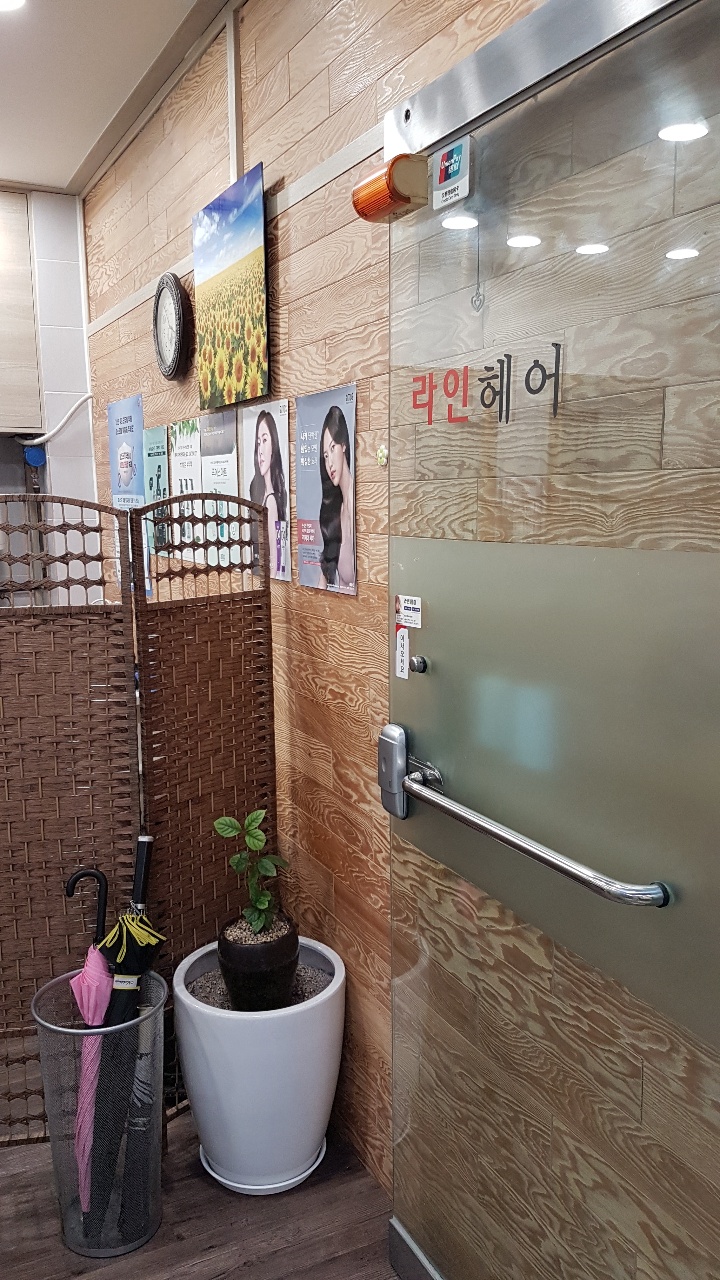 엄마손찬방 이미지
