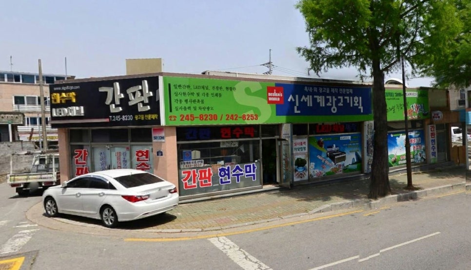 신세계광고기획 이미지