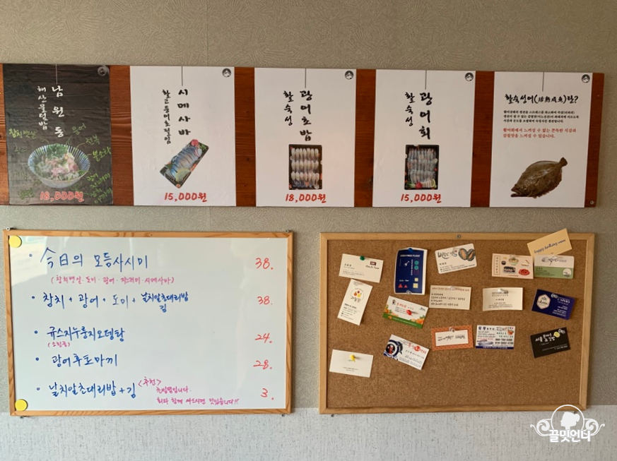 대대수산 이미지