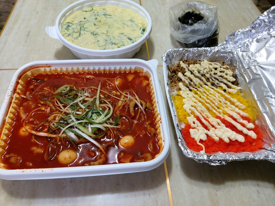 뚱이네야식 이미지