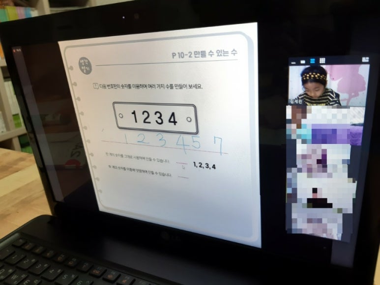 키즈닥터 이미지