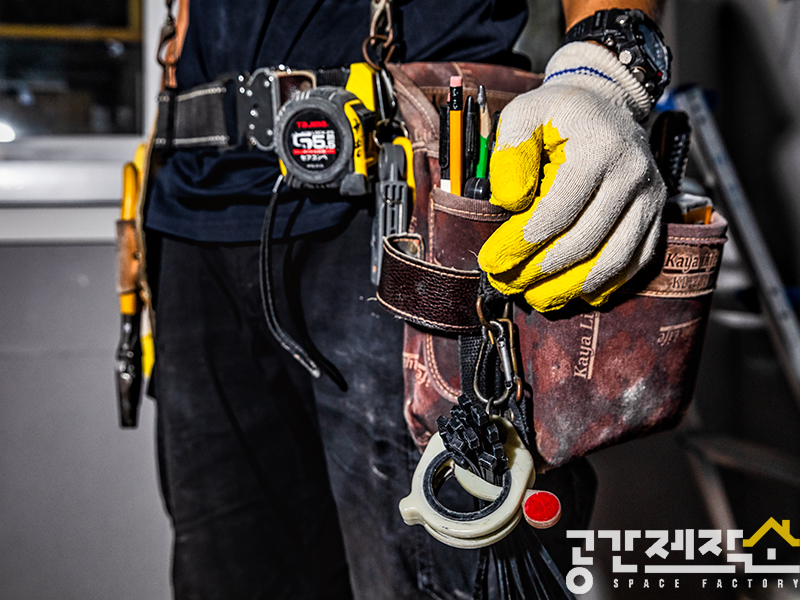 공간하우징 이미지