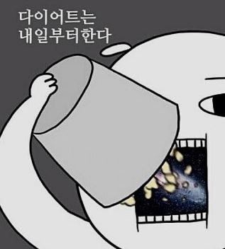 중앙랜드 이미지